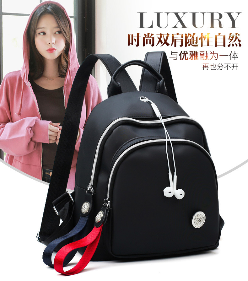 OB1488Black