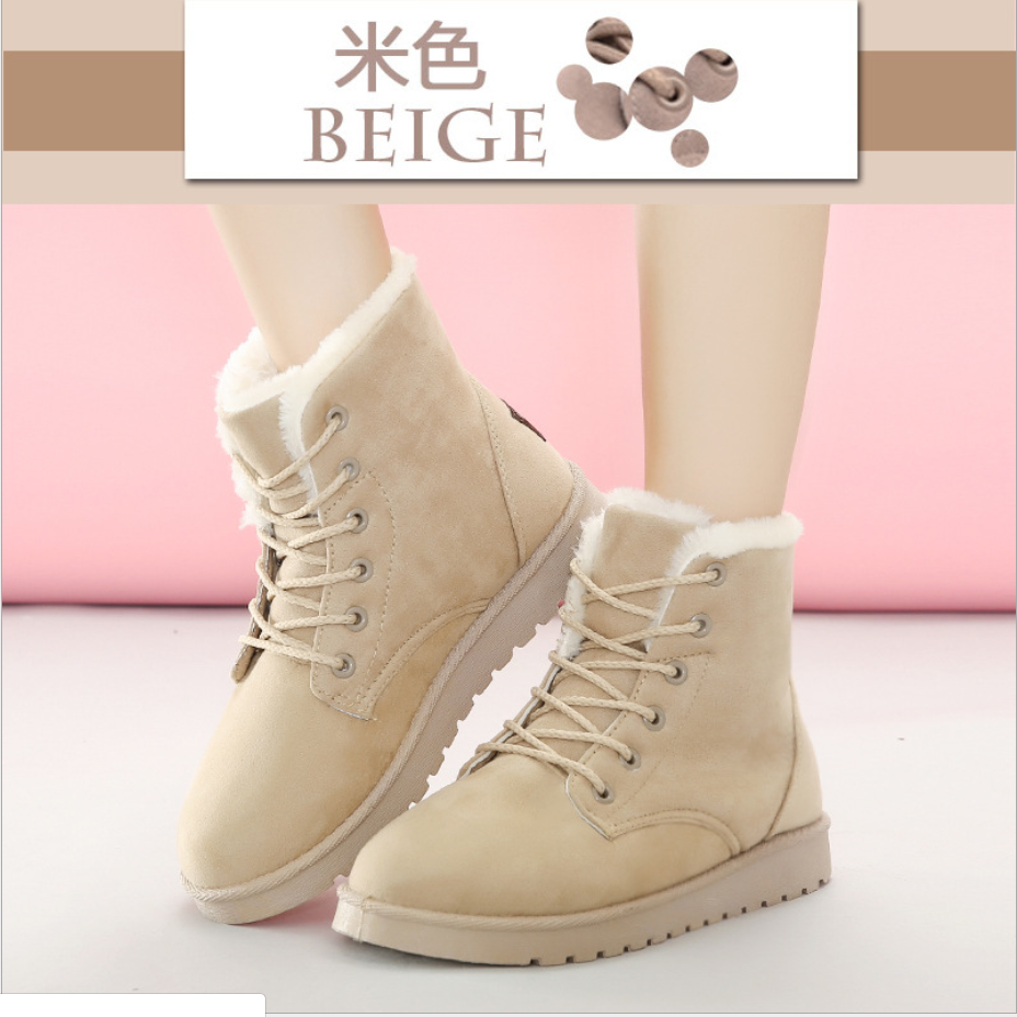 SS2372Beige