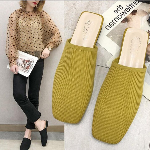 SS2474Yellow