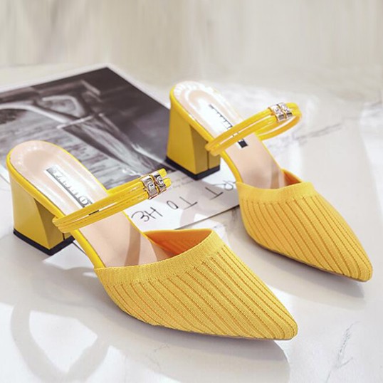 SS2517Yellow