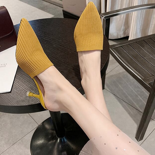 SS2541Yellow