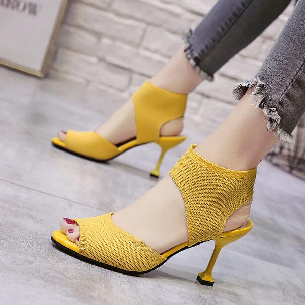 SS2546Yellow