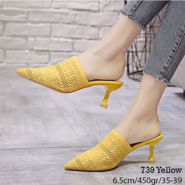 SL739Yellow