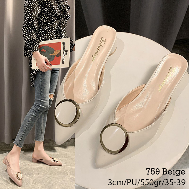 SL759Beige