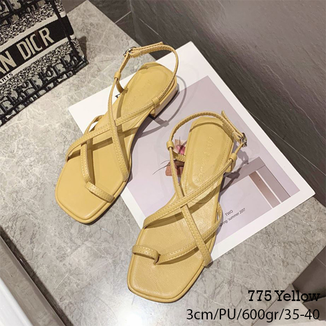 SL775Yellow
