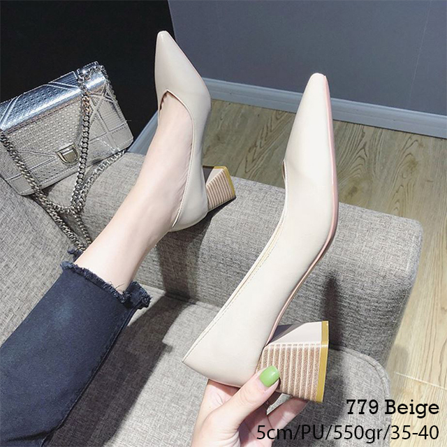 SL779Beige