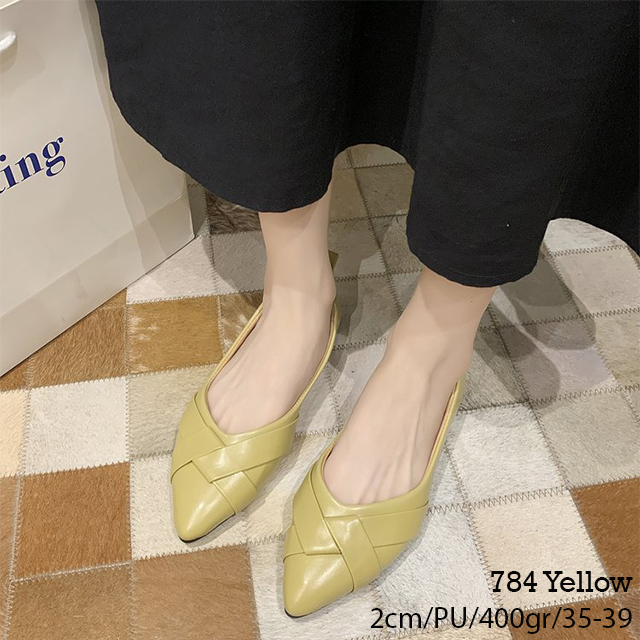 SL784Yellow