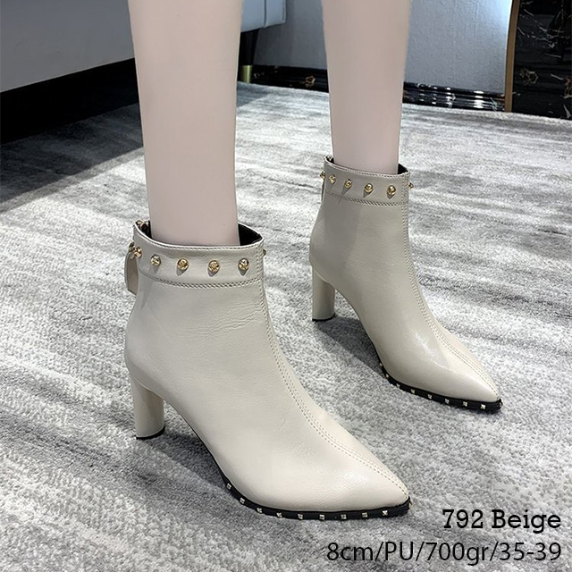 SL792Beige